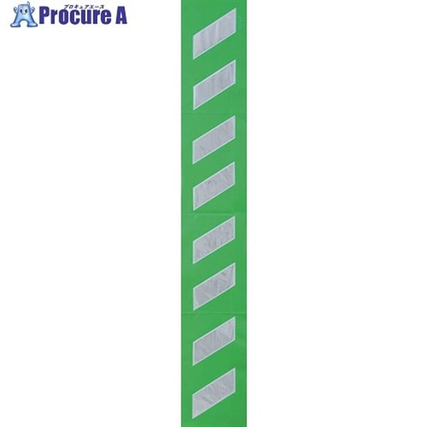 ユニット プリズムクッション 緑地白高輝度反射2m 304-331  1枚  ユニット(株) ▼737-6103