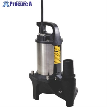 工進 水中汚物用ポンプ60HZ PZ-650  1台  (株)工進 ▼827-9859