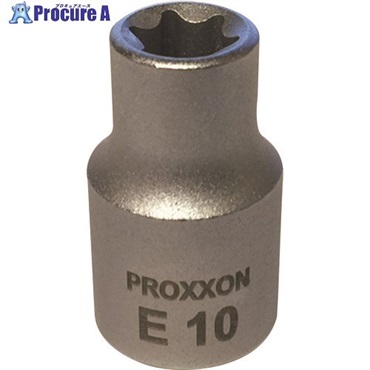 PROXXON E型トルクスソケット3/8” E10 83605  1個  (株)キソパワーツール ▼239-4707