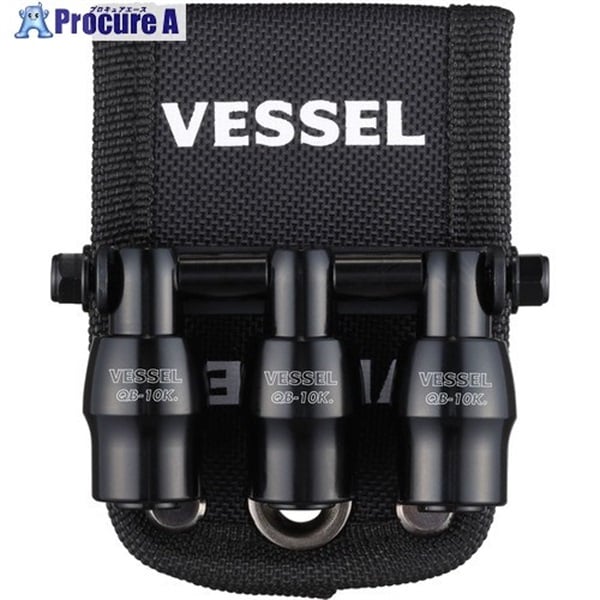 VESSEL 限定クイックキャッチャー3連ホルダー黒 QB-10B3KK  1個  (株)ベッセル ▼688-2883