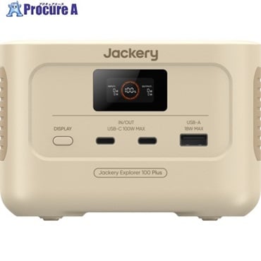 Jackery ポータブル電源 Explorer 100Plus サンドゴールド JE-100A-SJ  1台  (株)Jackery Japan ▼689-4418