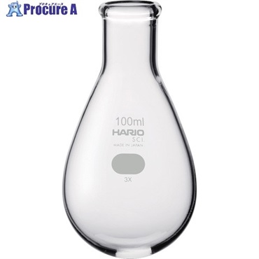 HARIO なすフラスコ 100ml NF-100-SCI  1個  ハリオサイエンス(株) ▼855-7607