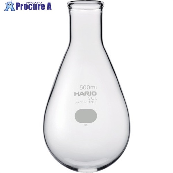 HARIO なすフラスコ 500ml NF-500-SCI  1個  ハリオサイエンス(株) ▼855-7610