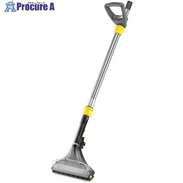 KARCHER フロアノズル350MM カーペットリンスクリーナー用(4.130-011.0) 4.130-011.0  1個  ケルヒャージャパン(株) ▼306-6581