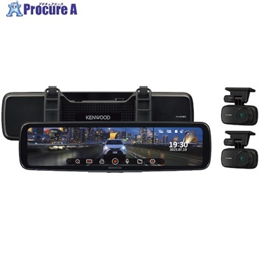 KENWOOD 前方後方撮影ミラー型ドライブレコーダー DRV-EM4800  1台 ▼583-1909