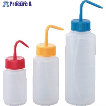 AS 洗浄瓶カラフルバリエ広口 レッド 250ml 4-5668-01  1本 ▼108-1353