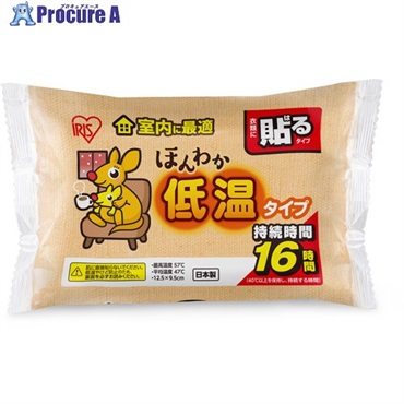 IRIS 206033 ほんわか低温カイロレギュラー10個入り 285675  1パック ▼419-6600