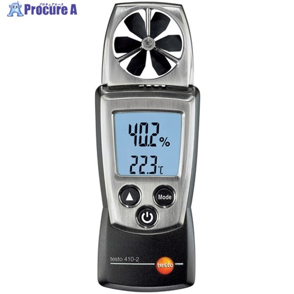TESTO ベーン式風速計 testo 410-2 ポケットラインシリーズ TESTO410-2  1個 ▼333-7456