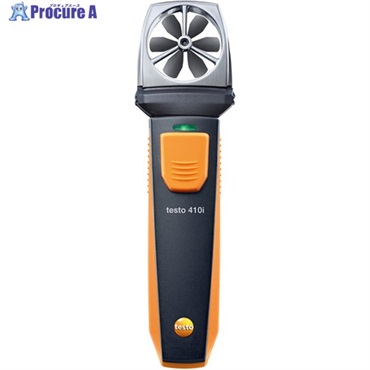 TESTO ベーン式風速計 testo 410i スマートプローブ TESTO410-I  1個 ▼795-9192