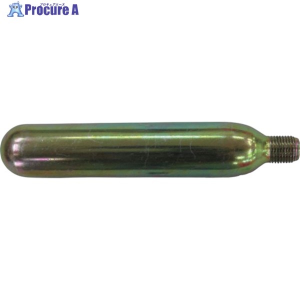 OCEANLIFE LGー1/WRー1用ボンベのみ 33G  1個 ▼377-6514