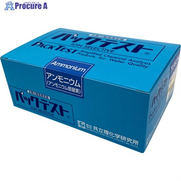 AS パックテスト WAK-NH4-4 50本 62-9881-13  1箱  アズワン(株) ▼374-4121