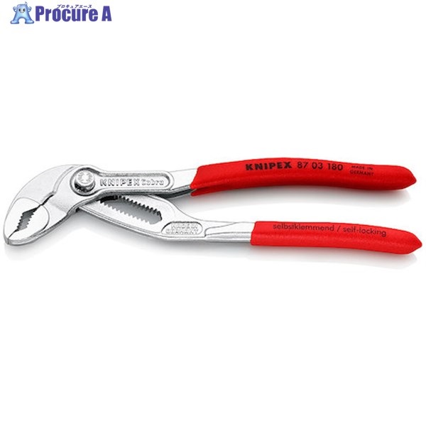 KNIPEX ウォーターポンププライヤー コブラ ソフトプラスチックハンドル 180mm 8703-180  1丁  KNIPEX社 ▼471-6001