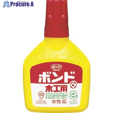 コニシ ボンド木工用 50g(ハンディパック) #10124 CH18-50HP  1本 ▼000-1287