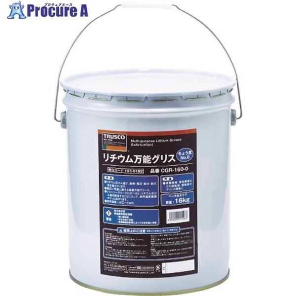 TRUSCO リチウム万能グリス #0 16kg缶 CGR-160-0  1缶  トラスコ中山(株) ▼103-0182