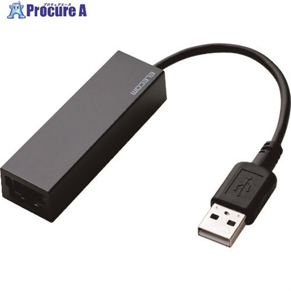 エレコム USB2.0 LANアダプター Type-A ブラック EDC-FUA2-B  1個  エレコム(株) ▼114-2053