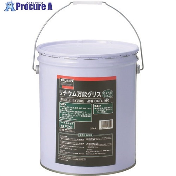 TRUSCO リチウム万能グリス #2 16kg缶 CGR-160(CGR-16)  1缶  トラスコ中山(株) ▼123-0883