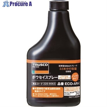 TRUSCO αボウセイノンガスタイプ 替ボトル 350ml ECO-AR-C  1本  トラスコ中山(株) ▼220-9063