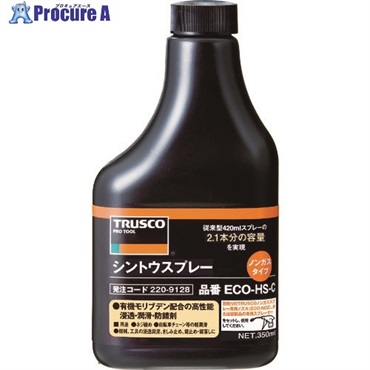 TRUSCO αシントウノンガスタイプ 替ボトル 350ml ECO-HS-C  1本  トラスコ中山(株) ▼220-9128