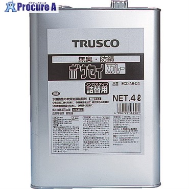 TRUSCO αボウセイ油 4L ECO-AR-C4  1缶  トラスコ中山(株) ▼227-7298