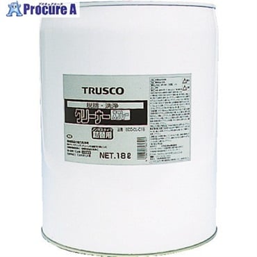 TRUSCO αクリーナー 18L ECO-CL-C18  1缶  トラスコ中山(株) ▼243-7228