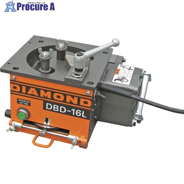 DIAMOND 鉄筋ベンダー DBD-16L  1台 ▼280-0136