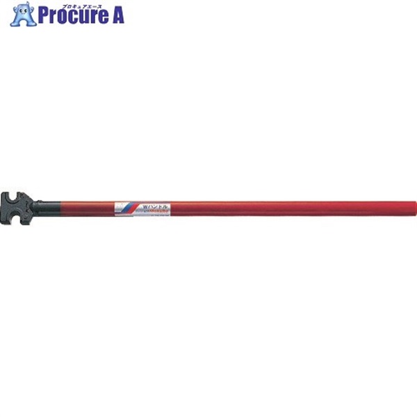 モクバ印 Wハンドル 10mm・13mm 兼用型 D-17  1本 ▼327-4446