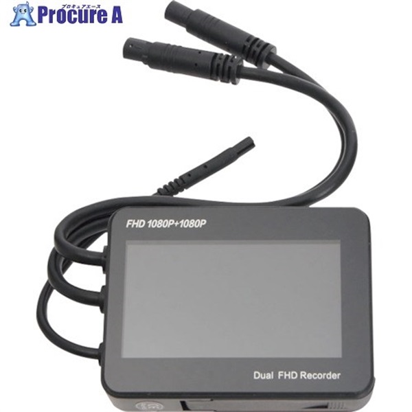 サンコー 48V対応フォークリフト建機用前後ドライブレコーダー DVRFCONS48  1S ▼362-4303