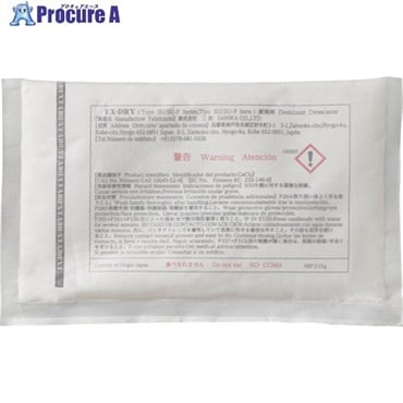 三和 高性能吸湿剤 EX-150SU (60個入) EX-150SU  1箱  (株)三和 ▼363-1580