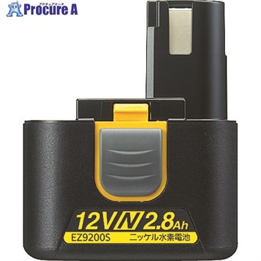 Panasonic ニッケル水素電池 電圧:12V EZ9200S  1個 ▼395-0263