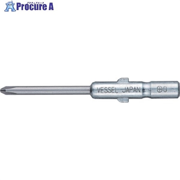 VESSEL ショックレスビット DS73(＋)00×1.5×40 シャンク径4mm DS73-00-1.5-40  1本 ▼395-5699