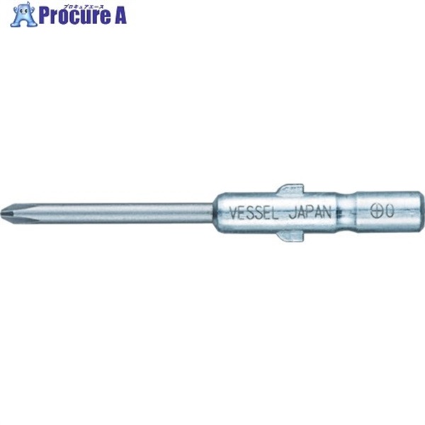 VESSEL ショックレスビット DS73(＋)0×1.5×40 シャンク径4mm DS73-0-1.5-40  1本 ▼395-5711