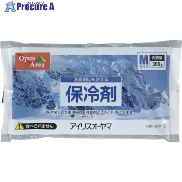 IRIS 532205 保冷剤ソフト CKF-300 CKF-300 (532205)  1個 ▼413-0332