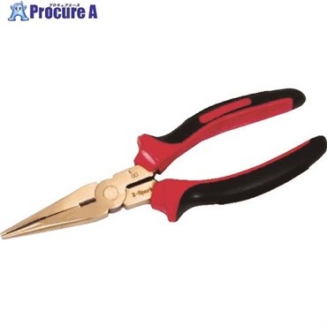 HAMACO 防爆工具 ロングンノーズプライヤー CBLP-150  1丁 ▼420-8781