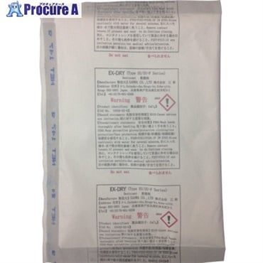 三和 高性能吸湿剤 EX-100SU-3P 140g×3個入り EX-100SU-3P  1袋  (株)三和 ▼436-1229