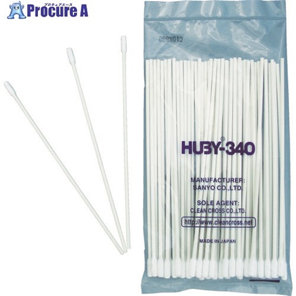 HUBY 工業用綿棒(先端筒型/モーターアッセイ)CA-010SP (50本入) CA-010SP  1袋 ▼478-6769