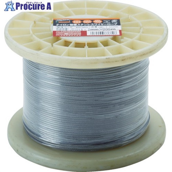 TRUSCO XeXC[v iC핢 1.5(2.0)mmX20 CWC-15S200  1  gXRR() 