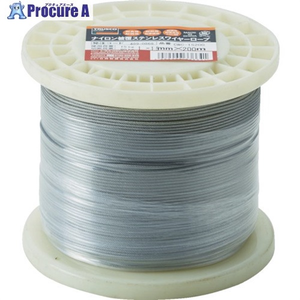 TRUSCO XeXC[v iC핢 1.0(1.5)mmX20 CWC-1S200  1  gXRR() 