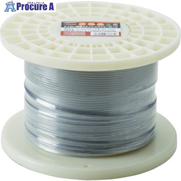 TRUSCO XeXC[v iC핢 2.0(2.5)mmX20 CWC-2S200  1  gXRR() 