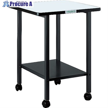 TRUSCO ELS型補助テーブルキャスター付500X500X640 ELS-500C  1台 ▼500-8409