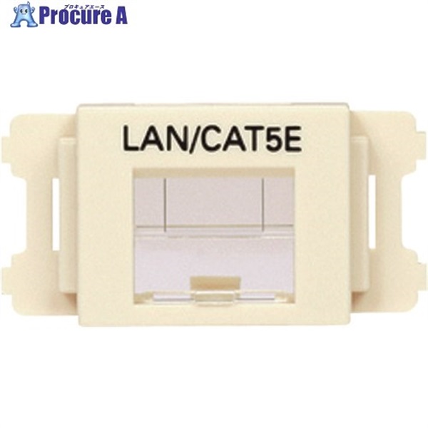 PANDUIT JISプレート用シャッター付きアダプタ オフホワイト LAN・CAT5E (10個入) CMASSP5IW-X  1袋  パンドウイットコーポレーション ▼814-6589
