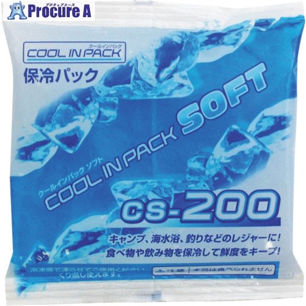 JEJアステージ クールインパックソフト CS-200 CS-200  1個 ▼819-3428
