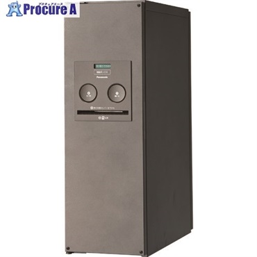 Panasonic 宅配ボックス COMBO スリムタイプ CTNR4010RSC  1台 ▼828-3424