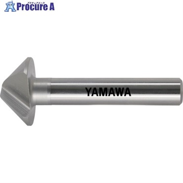 ヤマワ マシニングセンタ用カウンタシンク90° CS-Q 6X90°X6 CSQ-6  1本 ▼837-6213