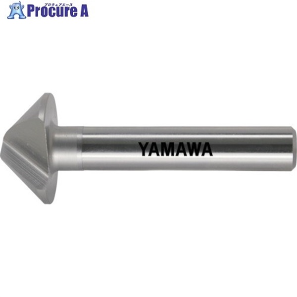 ヤマワ マシニングセンタ用カウンタシンク90° CS-Q 6X90°X6 CSQ-6  1本 ▼837-6213
