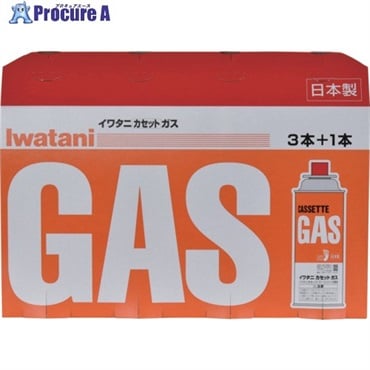 Iwatani 【2024年12月末まで期間限定キャンペーン品】 カセットガスボンベ 4本パック CB-250-OR-4P  1パック  岩谷産業(株) ▼685-5333