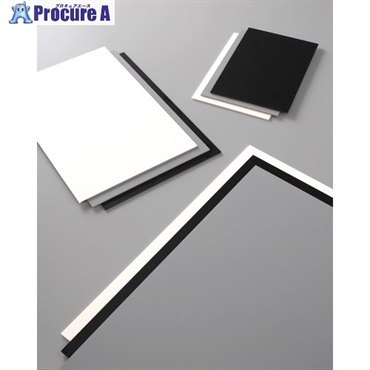 光 発泡エンビグレー 2×60×600mm HE8062-7  1枚  (株)光 ▼820-1211