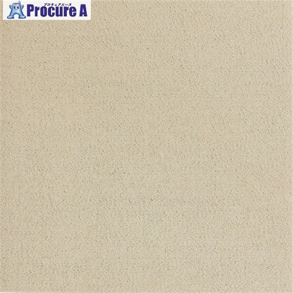 大島屋 日本製タイルカーペット アイボリー 50×50cm STC-01  1枚  (株)大島屋 ▼658-6136