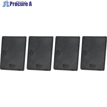 TRUSCO 縦入れ収納工具箱用仕切板 TATEIRE-PP  1組 ▼660-8987