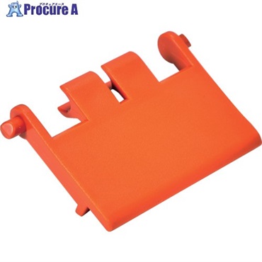 TRUSCO 縦入れ収納工具箱用バックル TATEIRE-BC  1個 ▼660-8988