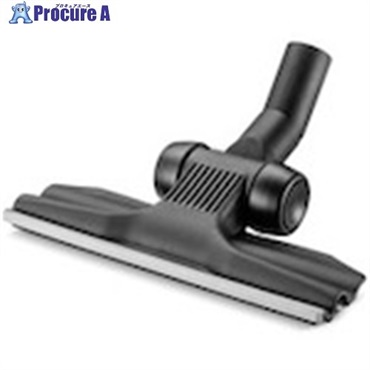 KARCHER ドライ掃除機用 軽フロアノズル 2.889-360.0  1個 ▼543-2759